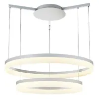 Люстра Azzardo zola 80/60 white AZ1295 Люстра Azzardo zola 80/60 white AZ1295