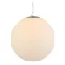 Подвесной светильник Azzardo white BALL 50 AZ1329
