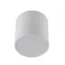 Точечный светильник Azzardo MATEO S white AZ1455