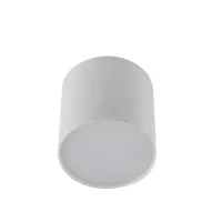 Точечный светильник Azzardo MATEO M white AZ1456 Точечный светильник Azzardo MATEO M white AZ1456