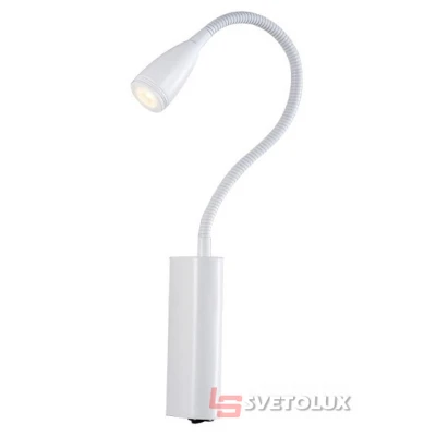 Бра Azzardo veronica white AZ1547