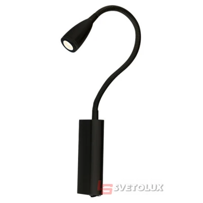 Спот Azzardo VERONICA black AZ1548
