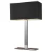 Настільна лампа Azzardo MARTENS TABLE black AZ1559