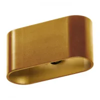 Бра Azzardo VEGA ANODISED gold AZ1746 Бра Azzardo VEGA ANODISED gold AZ1746