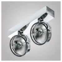 Спот Azzardo jerry 2 12v chrome AZ1751 Спот Azzardo jerry 2 12v chrome AZ1751