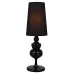 Настольная лампа Azzardo BAROCO TABLE AZ2162