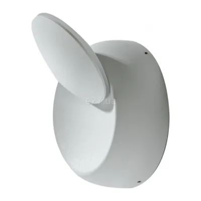 Бра Azzardo avon wh AZ2195 Бра Azzardo avon wh AZ2195