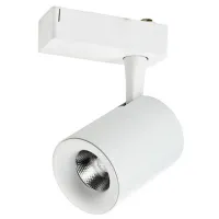 Трековый светильник Azzardo tivoli 10w wh 3000 AZ2222
