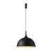 Подвесной светильник Azzardo MIA black AZ2389