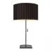 Настольная лампа Azzardo PENELOPA TABLE black AZ2393