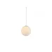 Подвесной светильник Azzardo white BALL 25 AZ2515