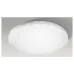 Потолочный светильник Azzardo SONA 47 cct white AZ2761