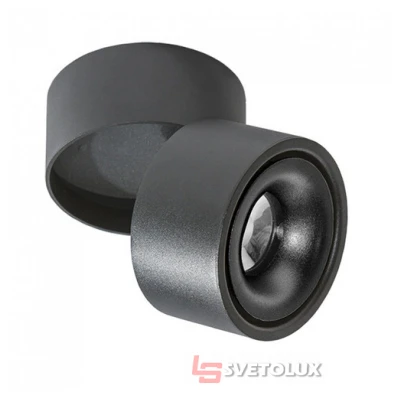 Точечный светильник Azzardo COSTA black AZ2857