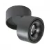 Точечный светильник Azzardo COSTA black AZ2857