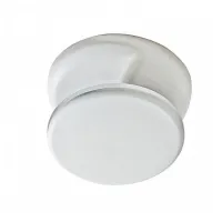 Точечный светильник Azzardo montana (white) AZ2859 Точечный светильник Azzardo montana (white) AZ2859