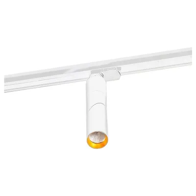Трековый светильник Azzardo santos track (white) AZ2925