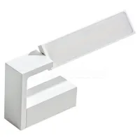 Бра Azzardo dalen 3000k (white) AZ2960 Бра Azzardo dalen 3000k (white) AZ2960