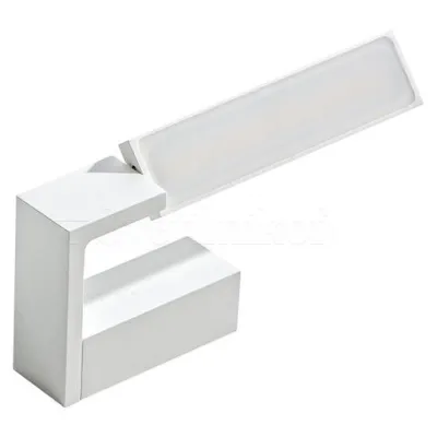 Бра Azzardo dalen 3000k (white) AZ2960