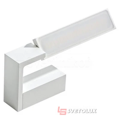 Бра Azzardo dalen 3000k (white) AZ2960