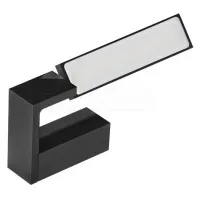 Бра Azzardo dalen 4000k (black) AZ2961 Бра Azzardo dalen 4000k (black) AZ2961