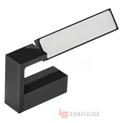 Бра Azzardo dalen 4000k (black) AZ2961