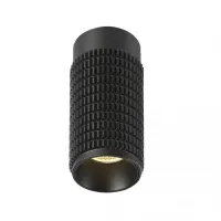 Точковий світильник Azzardo AVICA black AZ3121