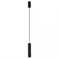 Подвесной светильник Azzardo LOCUS L pendant black AZ3128 Подвесной светильник Azzardo LOCUS L pendant black AZ3128