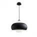 Люстра Azzardo VALTEN 43 black AZ3168