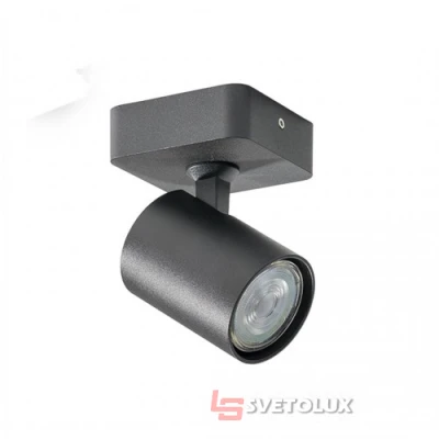 Точечный светильник Azzardo EXO 1 black AZ3193