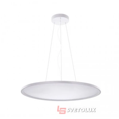 Подвесной светильник Azzardo Cream 78 pendant Smart AZ3287