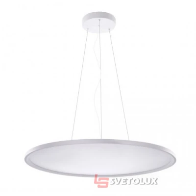 Подвесной светильник Azzardo Cream 100 pendant Smart AZ3290
