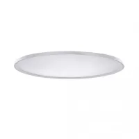 Стельовий світильник Azzardo Cream 78 Top Smart AZ3305 Стельовий світильник Azzardo Cream 78 Top Smart AZ3305