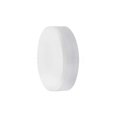 Бра Azzardo taz (white) AZ3370 Бра Azzardo taz (white) AZ3370