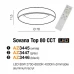 Люстра Azzardo SOVANA TOP 80 cct black AZ3446