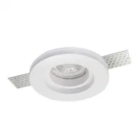 Точечный светильник Azzardo HERA GIPS ROUND S AZ3464 Точечный светильник Azzardo HERA GIPS ROUND S AZ3464