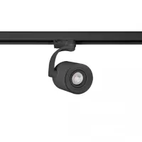 Трековий світильник Azzardo BROSS arm track black AZ3501