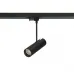 Трековый светильник Azzardo LENS track black AZ3511