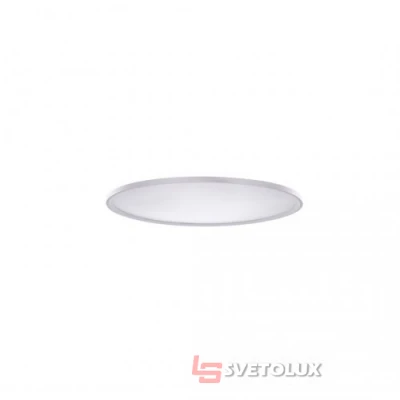 Потолочный светильник Azzardo Cream 40 Top Smart AZ3534
