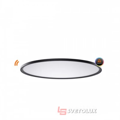 Потолочный светильник Azzardo Cream 120 Top Smart AZ3535