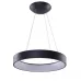 Люстра Azzardo Solven R pendant cct smart45 + Remote Control AZ3966