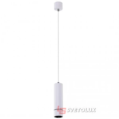 Подвесной светильник Azzardo GALILEO 1 pendant WH AZ4068