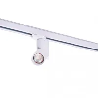 Трековый светильник Azzardo SANTOS track 3LINE GU10 WH AZ4202