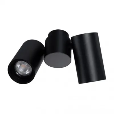 Спот Azzardo MAKALU 2 BK AZ4212