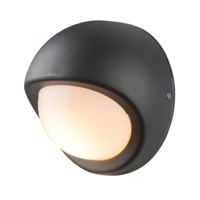 Вуличний світильник Azzardo GAGARIN DGR AZ4352