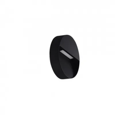 Подсветка ступенек Azzardo CASORIA R DGR AZ4365