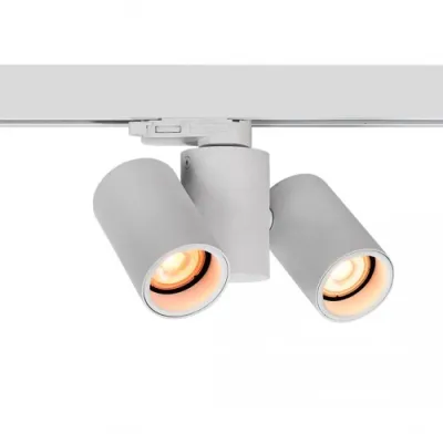 Трековый светильник Azzardo MEGARA track 3LINE GU10 WH AZ4442