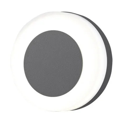 Вуличний світильник Azzardo ENOK ROUND wall 3000K DGR AZ4460