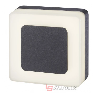 Уличный светильник Azzardo enok square wall 4000k bk AZ4462