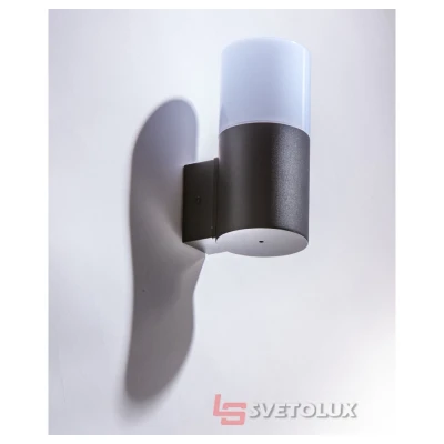 Уличный светильник Azzardo NILS wall BK AZ4478