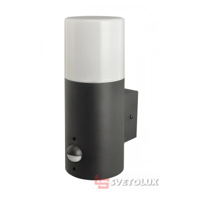 Вуличний світильник Azzardo NILS wall SENSOR BK AZ4479